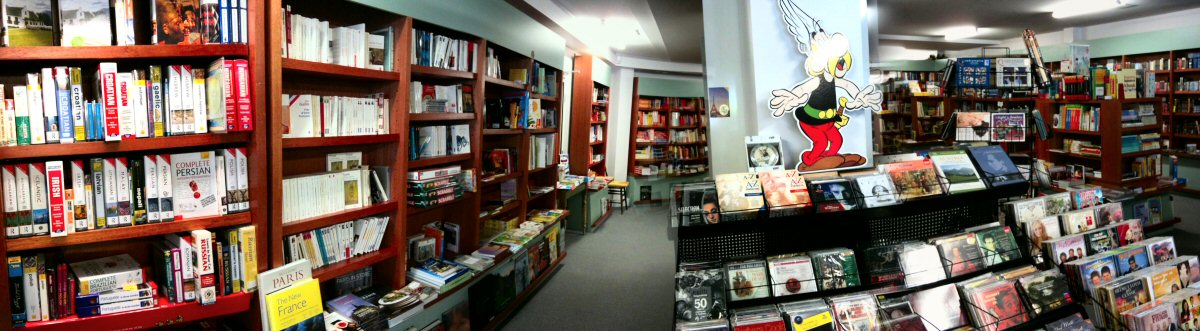 Continental Bookshop, the foreign language specialists