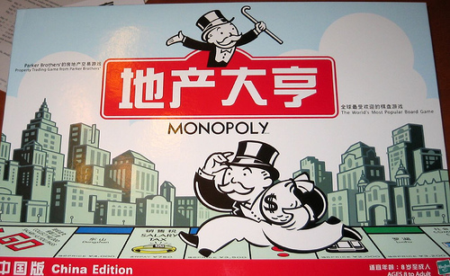 Monopoly - China edition